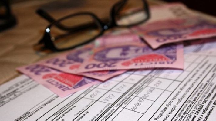 Українцям навесні прийдуть перші повідомлення про сплату за нерухомість, податок сплачуватимуть майже всі... Українцям навесні прийдуть перші повідомлення про сплату за нерухомість, податок сплачуватимуть майже всі...