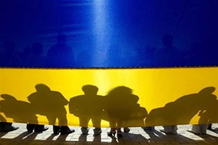 Демографія з мінусом Демографія з мінусом
