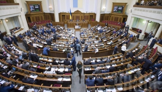 Депутаты решили перенести принятие госбюджета-2016