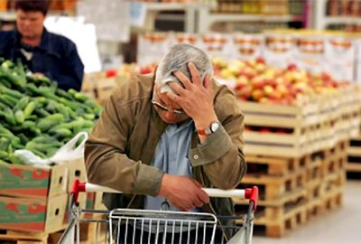 Межу бідності в Україні перерахували: реальний прожитковий мінімум вдвічі більший, ніж зараз Межу бідності в Україні перерахували: реальний прожитковий мінімум вдвічі більший, ніж зараз