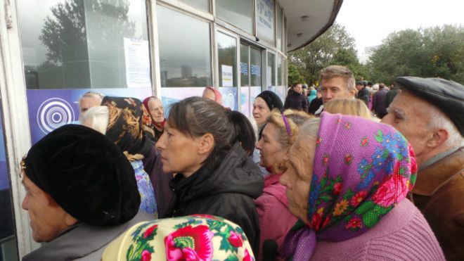 15 тисяч пенсіонерів без паспортів не можуть отримати пенсії 15 тисяч пенсіонерів без паспортів не можуть отримати пенсії