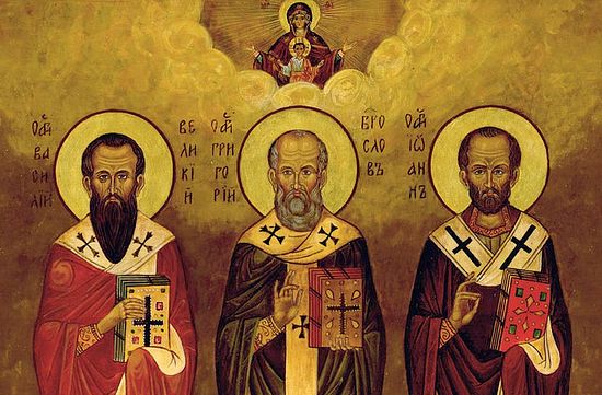 12 лютого - Собор трьох святителів: Василія Великого, Іоана Златоуста, Григорія Богослова