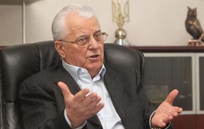 Кравчук незадоволений своєю пенсією: «Україні має бути соромно» Кравчук незадоволений своєю пенсією: «Україні має бути соромно»