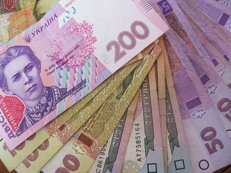 Соціальні виплати для українців чекає ще одна реформа Соціальні виплати для українців чекає ще одна реформа