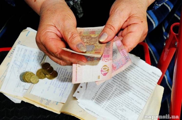 Кабмін урізав на 21,4 відсотки норму використання газу для розрахунку субсидій при індивідуальному опаленні Кабмін урізав на 21,4 відсотки норму використання газу для розрахунку субсидій при індивідуальному опаленні
