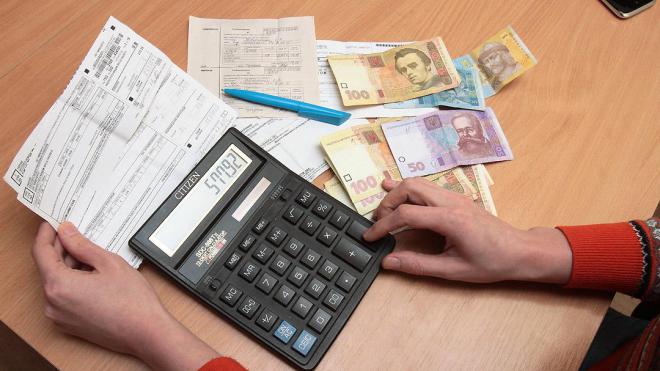 Украинцы смогут экономить на коммуналке до 30% Украинцы смогут экономить на коммуналке до 30%