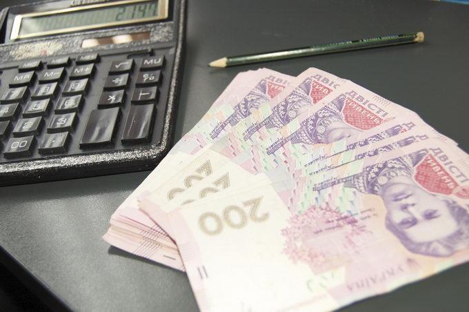 Скасували, але не всім: ВР схвалила в 1-му читанні законопроект, який скасовує 15% податок на пенсії