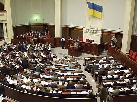 Український парламент вирішив підвищити соціальні стандарти