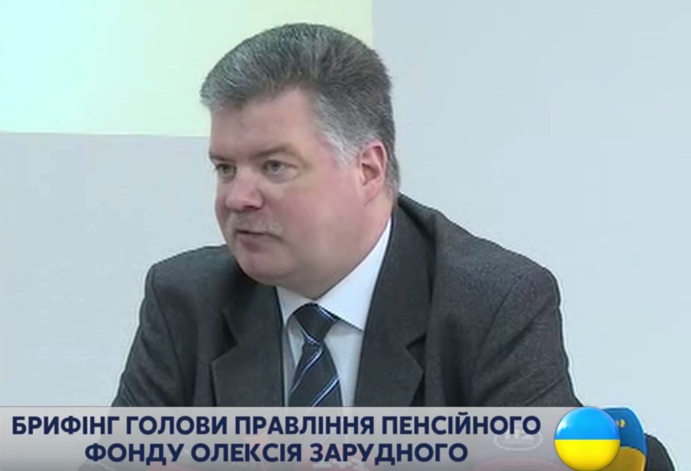 Банківські картки українських пенсіонерів стануть електронними пенсійними посвідченнями, - Зарудний Банківські картки українських пенсіонерів стануть електронними пенсійними посвідченнями, - Зарудний