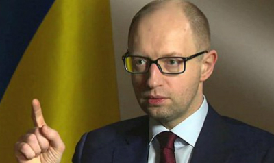 Арсеній Яценюк про верифікацію соцвиплат: Кожен, хто повинен отримувати соціальну допомогу, буде її отримувати Арсеній Яценюк про верифікацію соцвиплат: Кожен, хто повинен отримувати соціальну допомогу, буде її отримувати