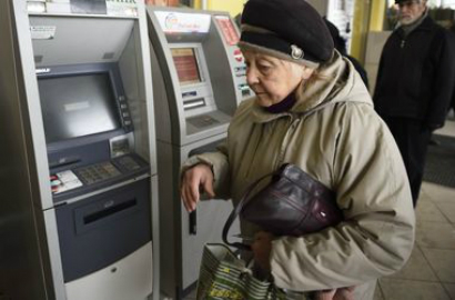 Пенсия в Украине: кто получает больше всех и когда ждать повышения