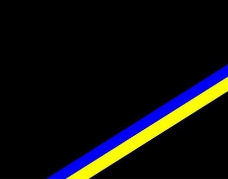 Чорний календар України Чорний календар України