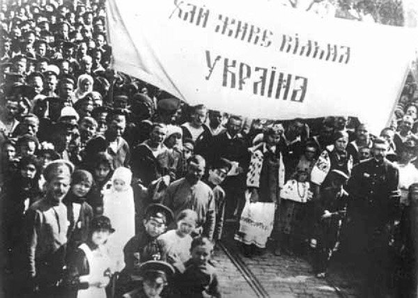 Чому ми не отримали незалежність у 1918 ? Чому ми не отримали незалежність у 1918 ?