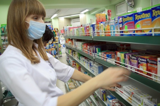 Експерти порадили, як правильно купувати противірусні ліки в аптеці Експерти порадили, як правильно купувати противірусні ліки в аптеці
