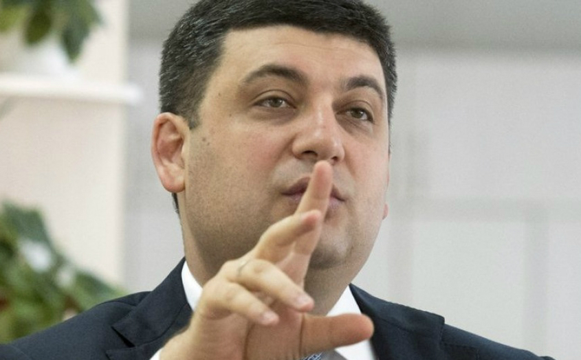 Пенсійному фонду бракує 145 млрд грн – Гройсман