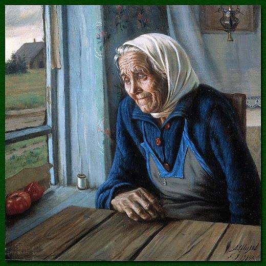 Самотня ...