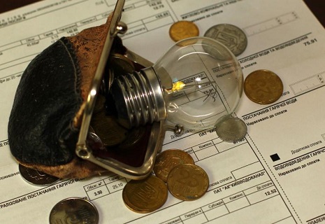 Українці б’ють на сполох: почали скасовувати субсидії