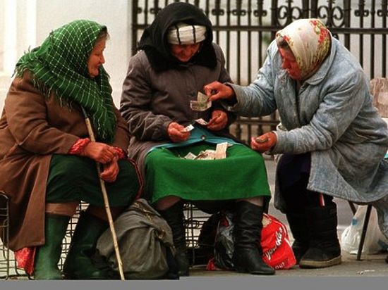 Українцям до зарплат і пенсій додадуть 6 % Українцям до зарплат і пенсій додадуть 6 %