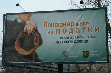 Как налоговая реформа повлияет на малый бизнес, пенсии и цены на бензин