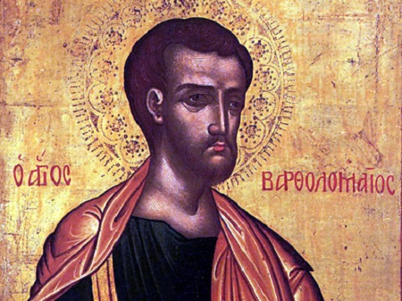 7 вересня - пам'ять святого апостола Варфоломія