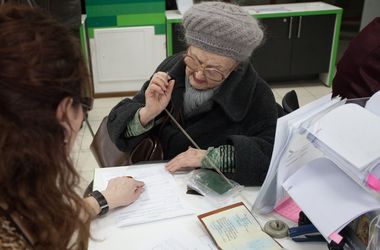 Чому пенсія може стати меншою після перерахунку надбавки