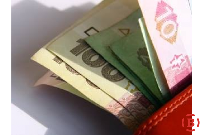 Інвалідам скасували обмеження пенсій