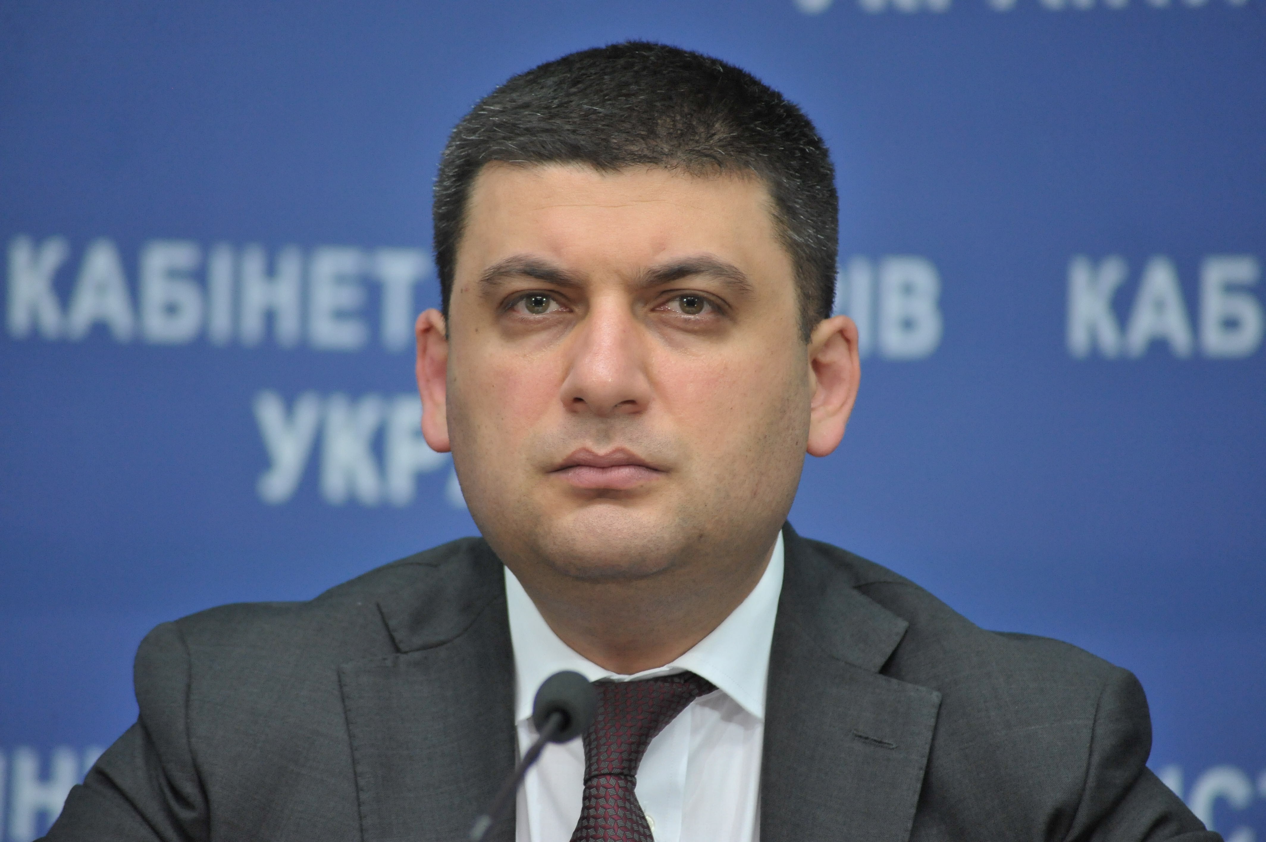 Гройсман погодився очолити майбутній Кабмін і повідомив про досягнення компромісу щодо формату уряду Гройсман погодився очолити майбутній Кабмін і повідомив про досягнення компромісу щодо формату уряду