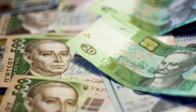Кабмін затвердив дворазове підвищення мінімальної пенсії та її розміри Кабмін затвердив дворазове підвищення мінімальної пенсії та її розміри