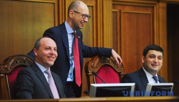 Спецпенсії наступного року залишать, але обмежені