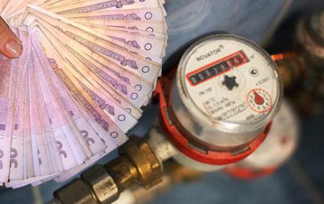 Чиї гаманці спустошать "теплі кредити" Чиї гаманці спустошать "теплі кредити"