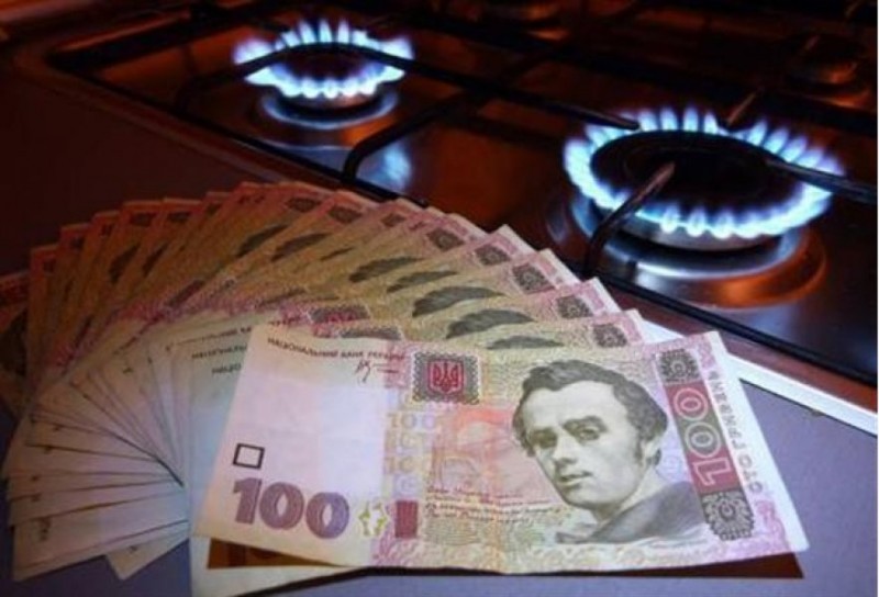 "Соціальних" тарифів на газ не буде вже у квітні "Соціальних" тарифів на газ не буде вже у квітні