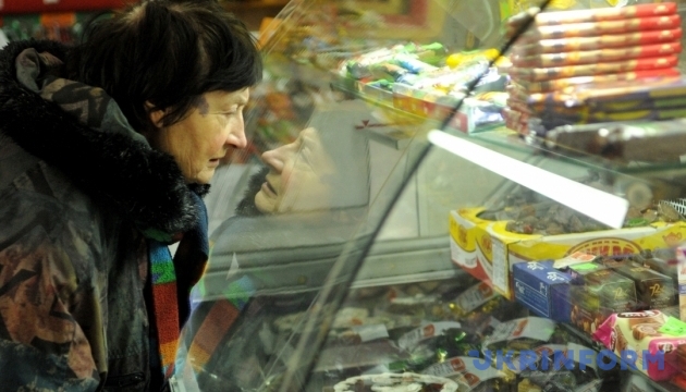 У Пенсійному фонді сказали, коли підвищаться виплати У Пенсійному фонді сказали, коли підвищаться виплати