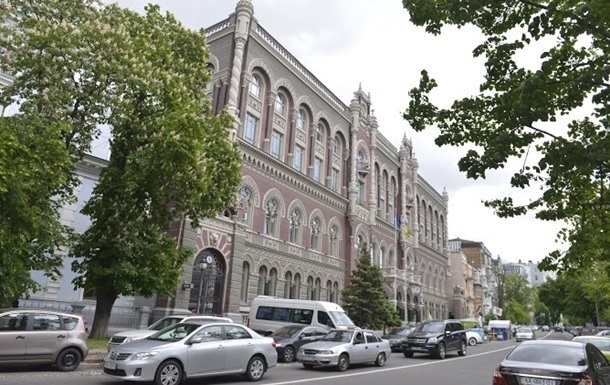НБУ спростив українцям отримання валюти від родичів НБУ спростив українцям отримання валюти від родичів