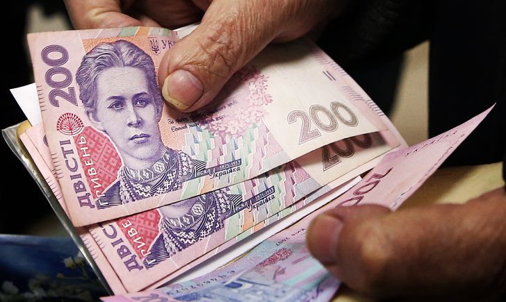 З 1 травня в Україні підвищать розмір мінімальної пенсії, зарплати і прожитковий мінімум З 1 травня в Україні підвищать розмір мінімальної пенсії, зарплати і прожитковий мінімум