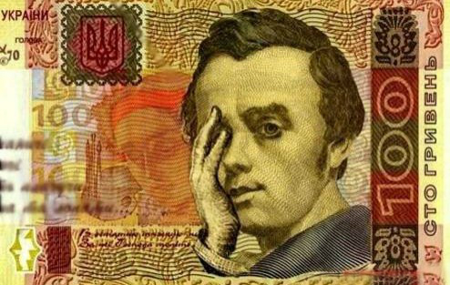 Как подорожала жизнь в Украине за пятилетку и чего ждать дальше Как подорожала жизнь в Украине за пятилетку и чего ждать дальше