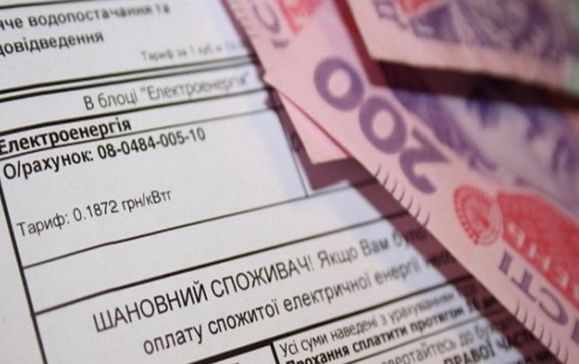 Украинцы получают "письма счастья" от социальных служб Украинцы получают "письма счастья" от социальных служб