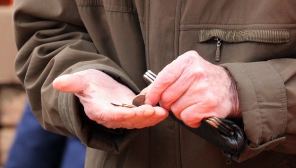 Міністр соцполітики попереджає про назрівання катастрофи з пенсійними виплатами Міністр соцполітики попереджає про назрівання катастрофи з пенсійними виплатами
