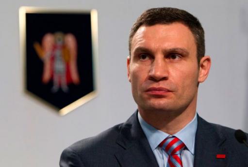 Віталій Кличко: «Київ не погодить підвищення тарифів, яке ініціює Кабмін» Віталій Кличко: «Київ не погодить підвищення тарифів, яке ініціює Кабмін»