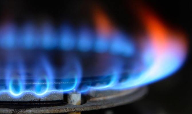 Кабмін встановив соцнорму газу на людину в 1200 куб. м. Кабмін встановив соцнорму газу на людину в 1200 куб. м.