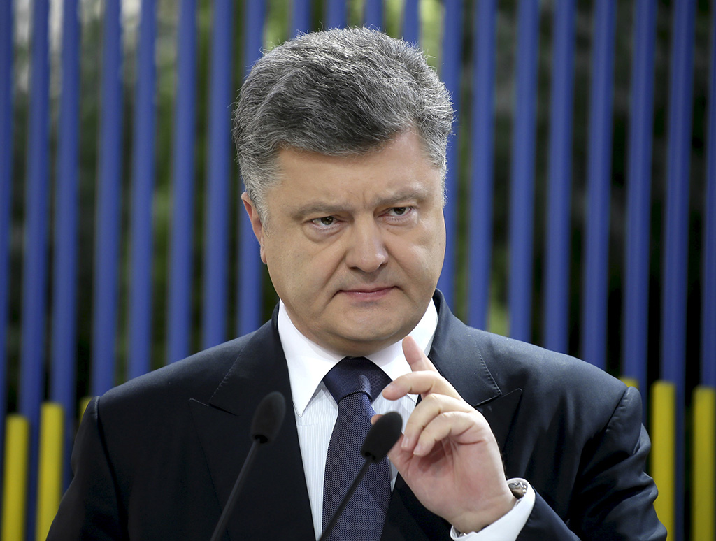 Порошенко объявил об окончании политического кризиса в Украине