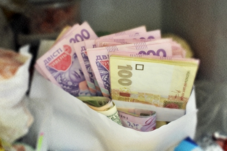 Якщо не піднімуть зарплати, не буде чим платити пенсії Якщо не піднімуть зарплати, не буде чим платити пенсії
