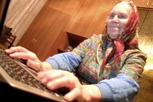 Тернопільських пенсіонерів будуть безкоштовно вчити користуватися комп’ютером Тернопільських пенсіонерів будуть безкоштовно вчити користуватися комп’ютером