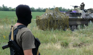 Звіти організації «Міжнародна амністія» були оприлюднені після того, як за останні дні війська здійснили значний наступ