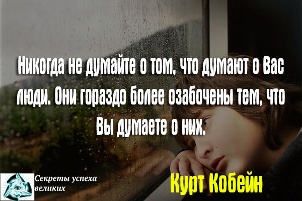 Как избавиться от негатива Как избавиться от негатива