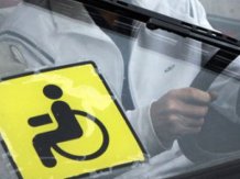 У Дніпропетровську придумали як посилити безпеку на дорогах